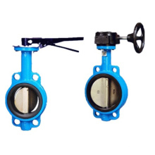 API Wafer Butterfly Valve 150lb